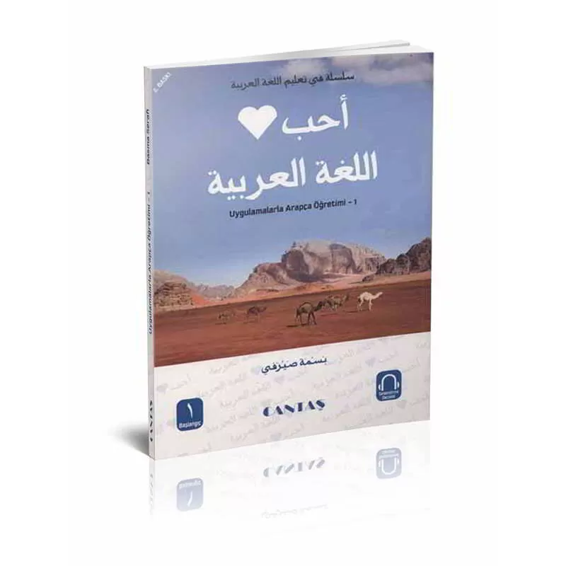 Arapçayı Seviyorum 1. Cilt