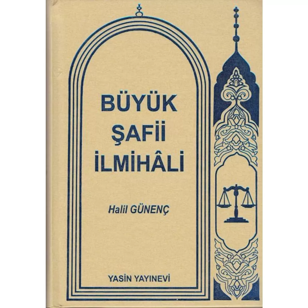 Büyük Şafi İlmihali