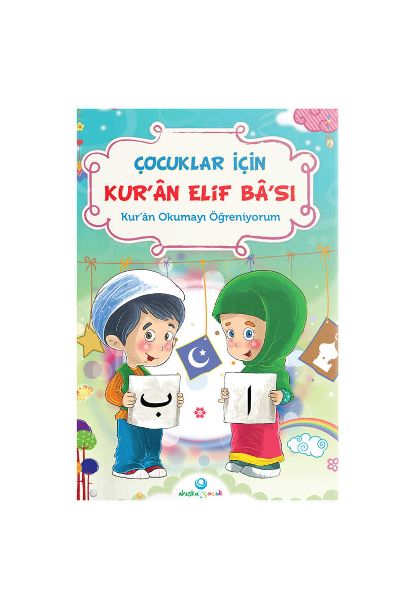 Çocuklar İçin Kuran Elifbası