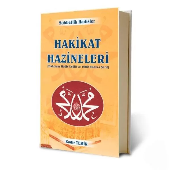 Hakikat Hazineleri