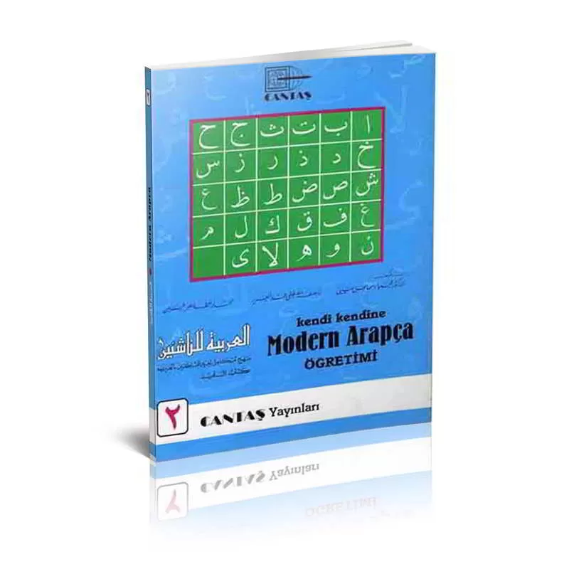 Kendi Kendine Modern Arapça Öğretim seti 2. cilt
