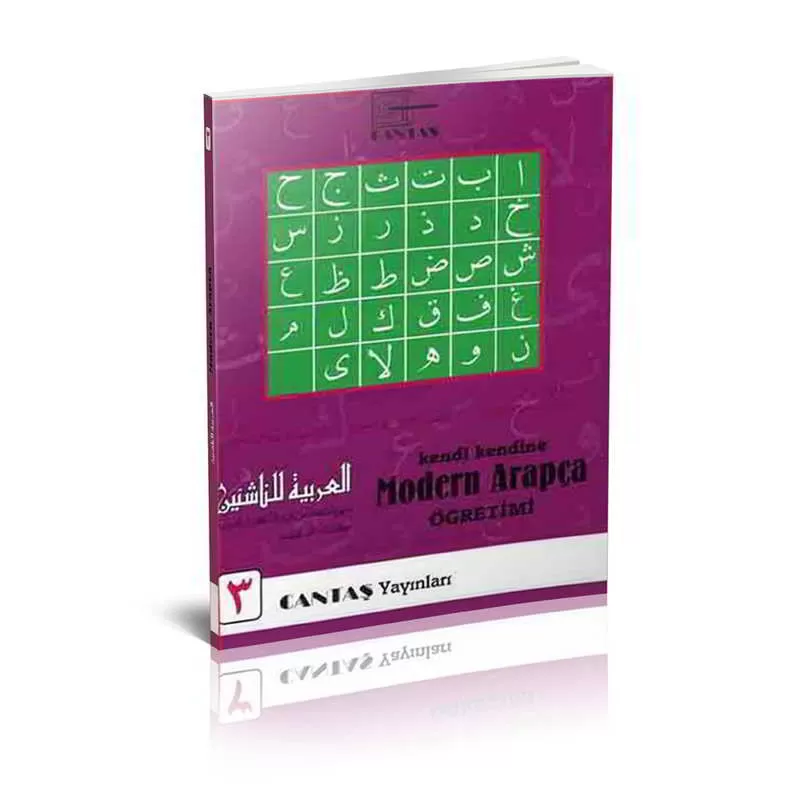 Kendi Kendine Modern Arapça Öğretim seti 3. cilt