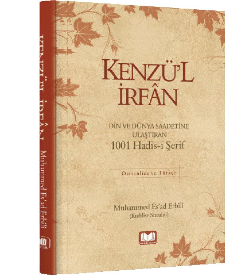 Kenzül İrfan 1001 Hadis