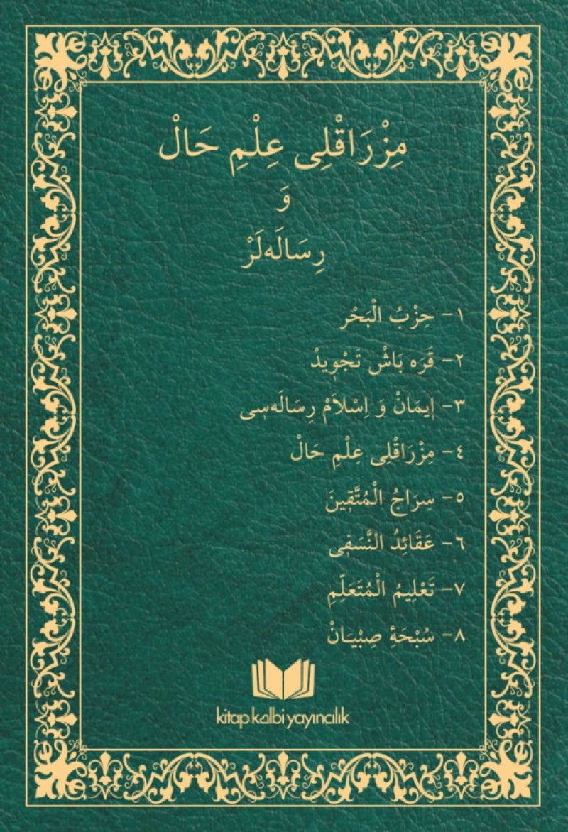 Mızraklı İlmihal Osmanlıca Orjinal Baskı