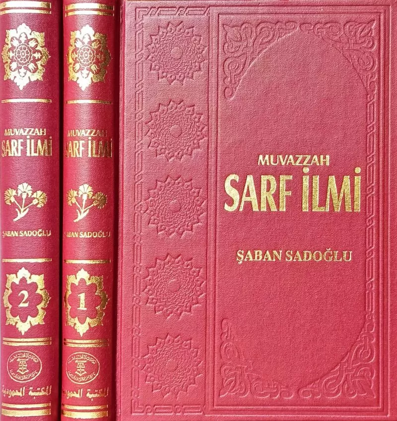 Muvazzah Sarf İlmi 1/2 Şaban SADOĞLU