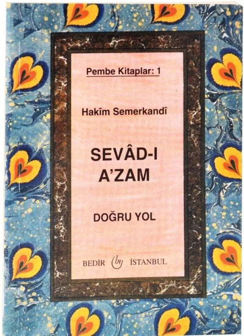 Sevadı Azam Cep