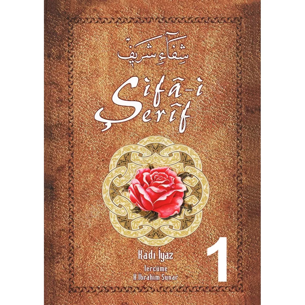 Şifâ-i Şerîf 1-2 Takım