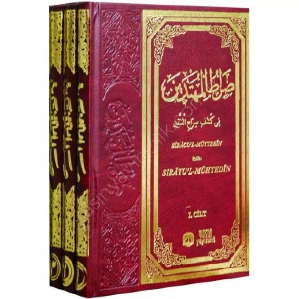 Siratül Mühtedin 3 Cilt Takım